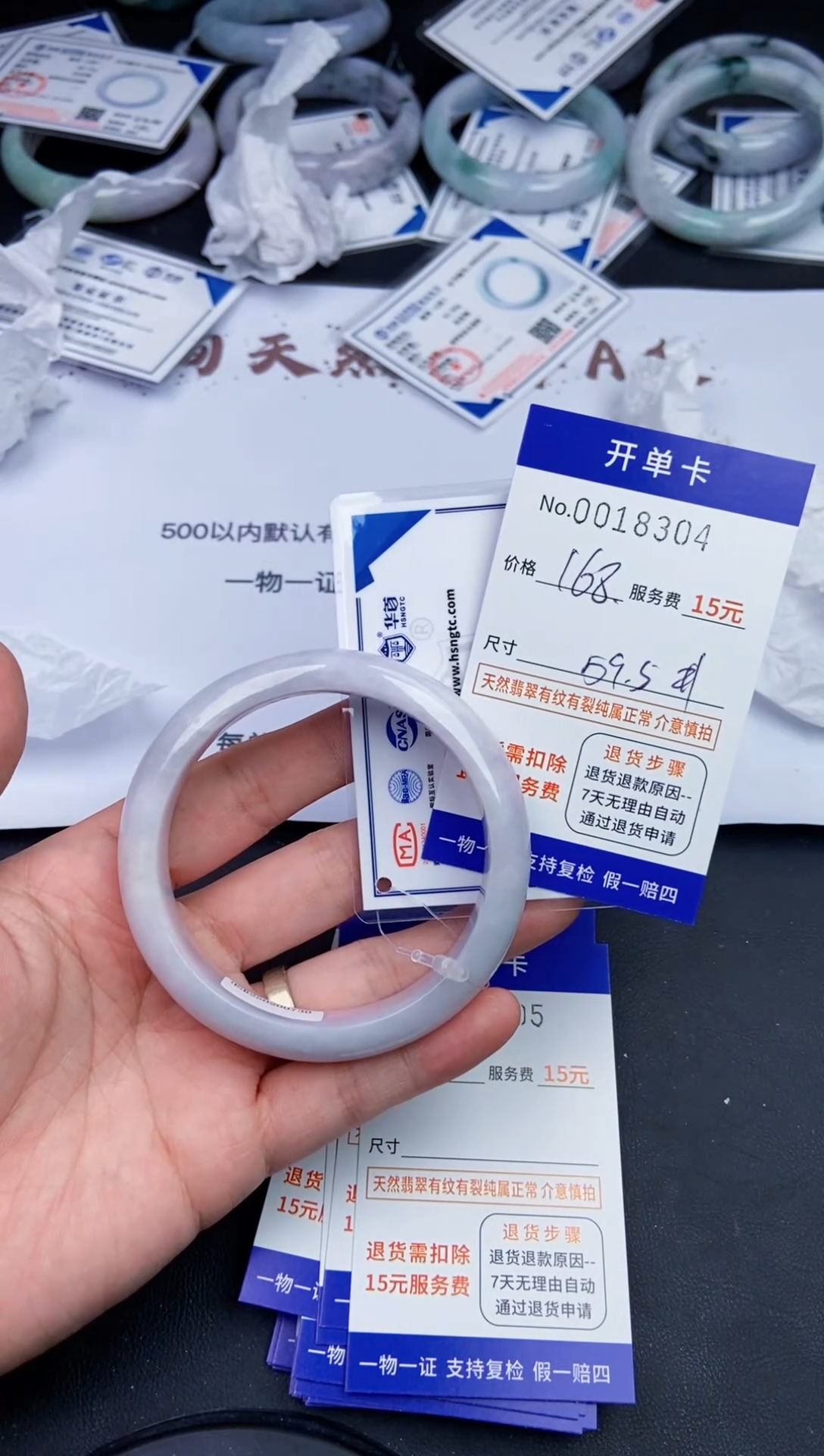 【闪购商品】8304 拍哪个发哪个看好再拍