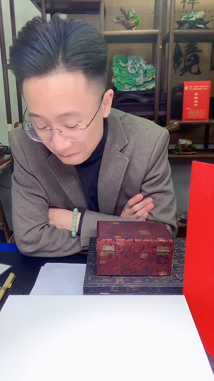 【闪购商品】定制翡翠未镶嵌5143jj-毛货挂件