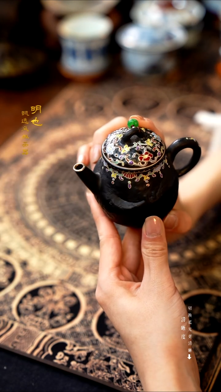 1明也茶器/茶壶一个