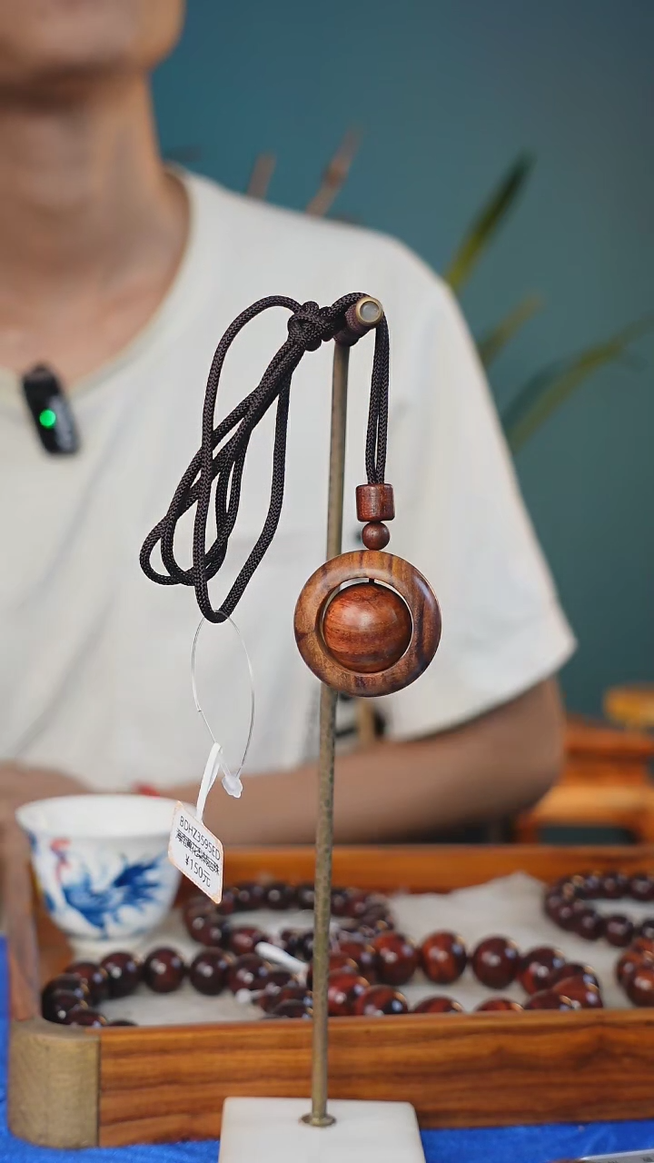 【闪购商品】黄花梨/降香黄檀海南黄花梨转运珠（多样发一）
