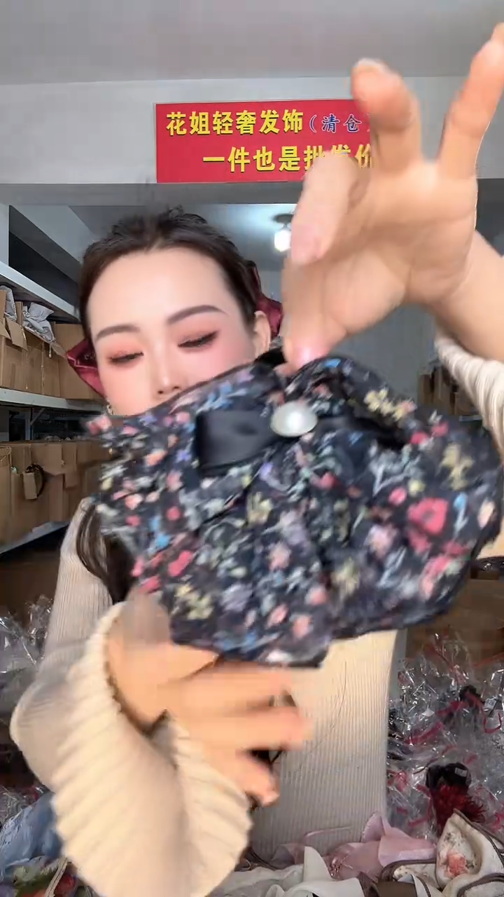 非金属布艺编码M77