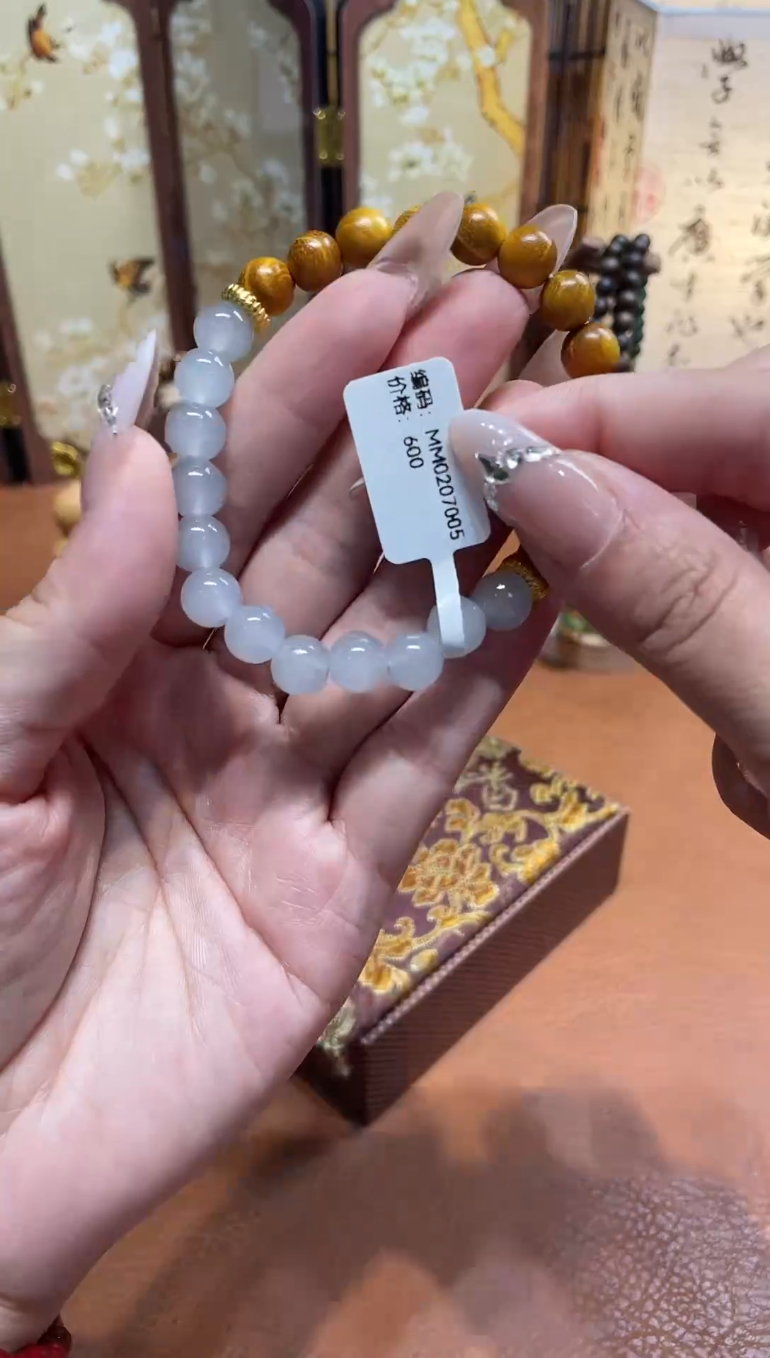 非洲檀香手串/手链柒月撤柜闪购链接（多样性发其一）￥