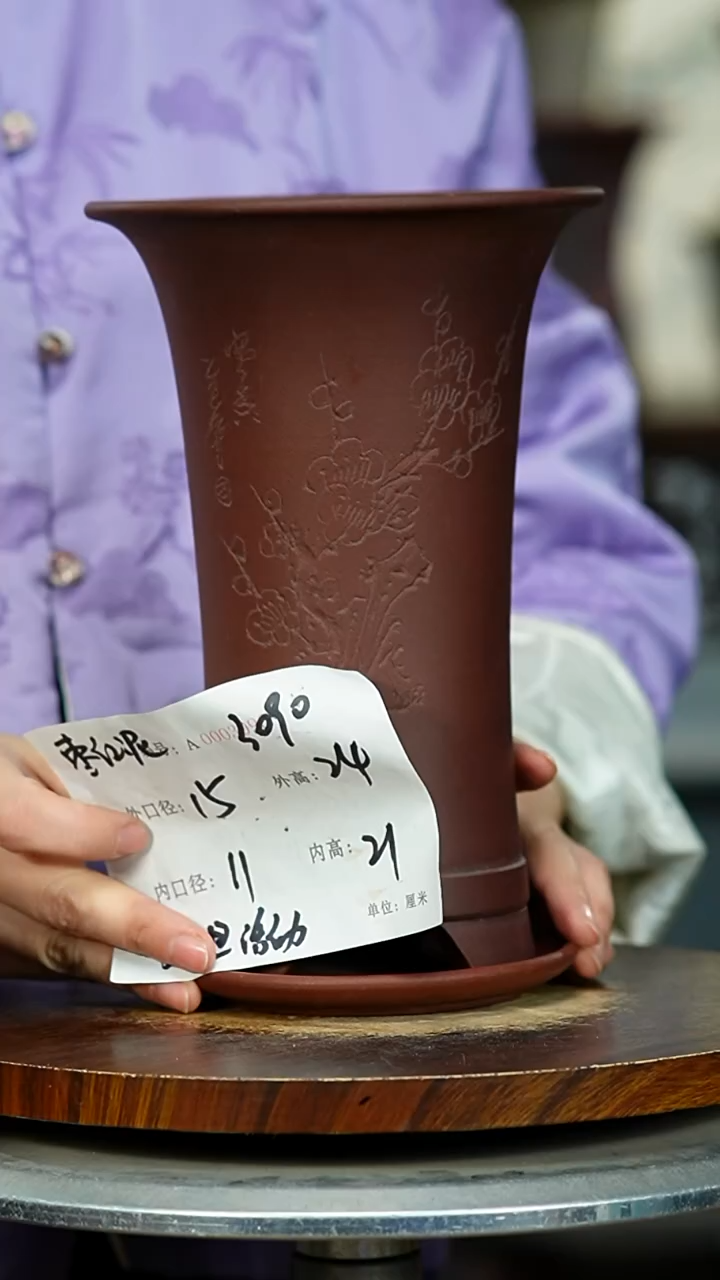 紫砂花盆3090+Z 紫砂花盆紫砂