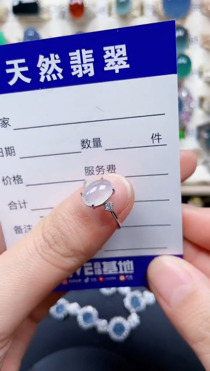 银S925镶嵌戒指翡翠368