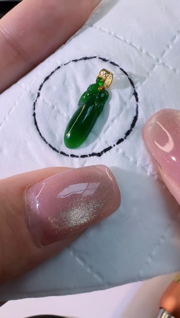 【闪购商品】翡翠颈饰18K金镶嵌缅甸翡翠A货吊坠