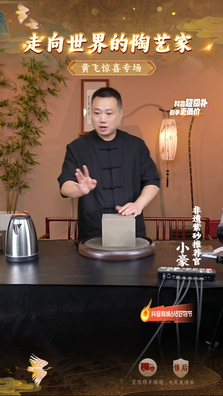 茶壶紫砂86宜兴紫砂茶壶