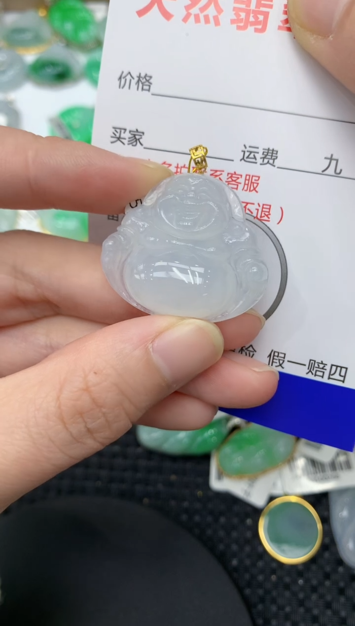 【闪购商品】翡翠颈饰18K金镶嵌11111111111