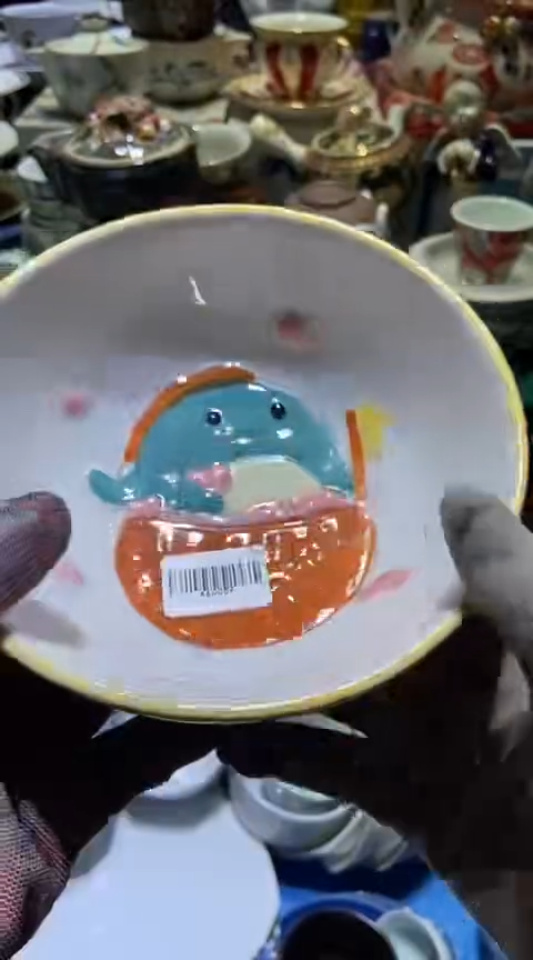 【闪购商品】瓷片1111111111111111