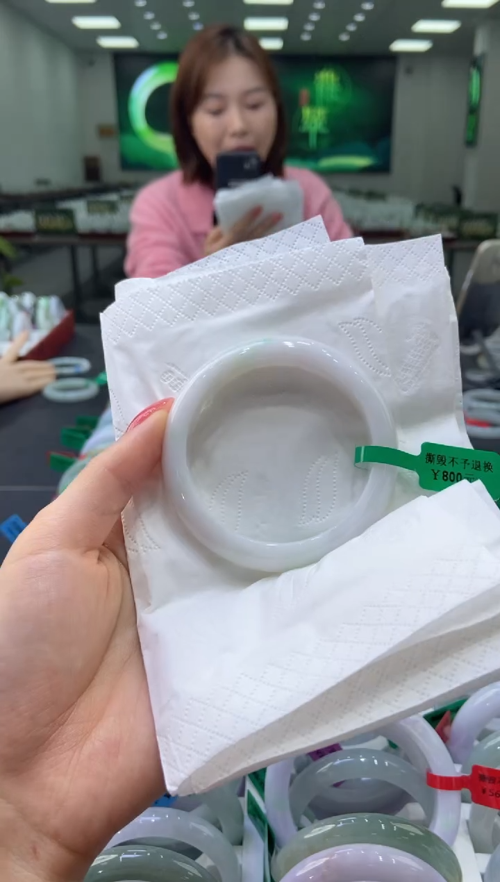 未镶嵌手镯翡翠0055682