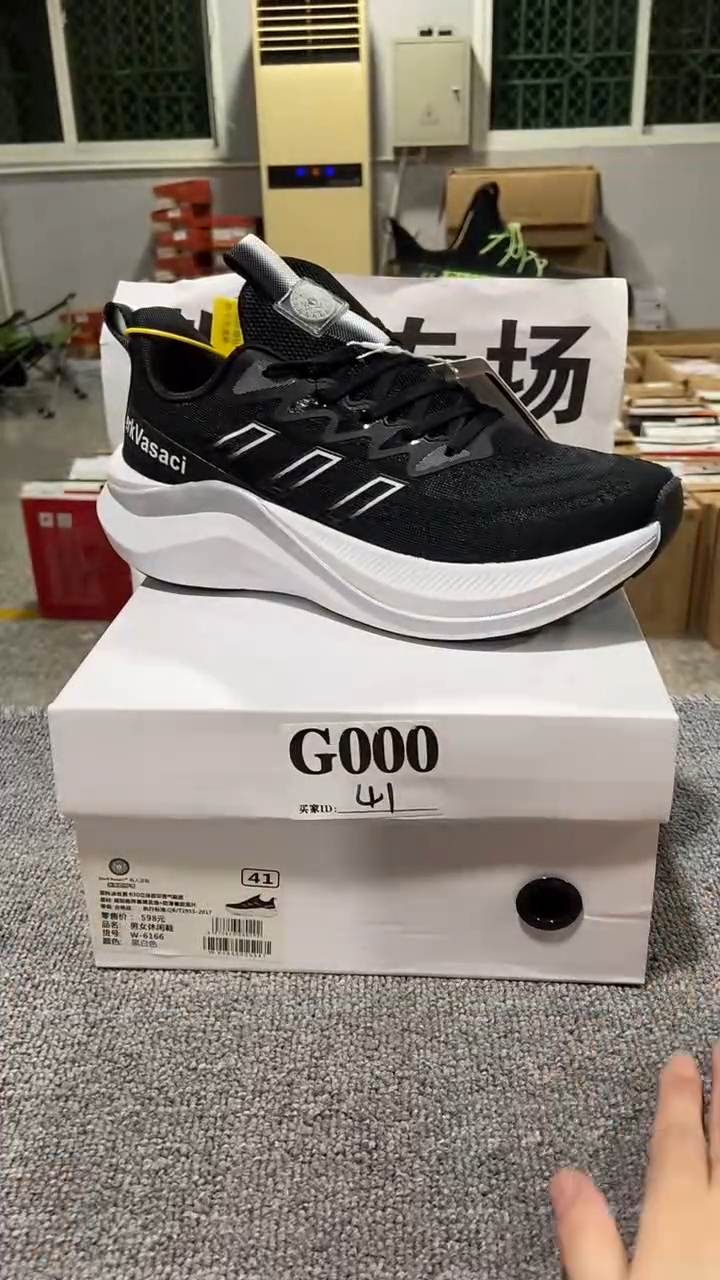 正品  库存休闲鞋41