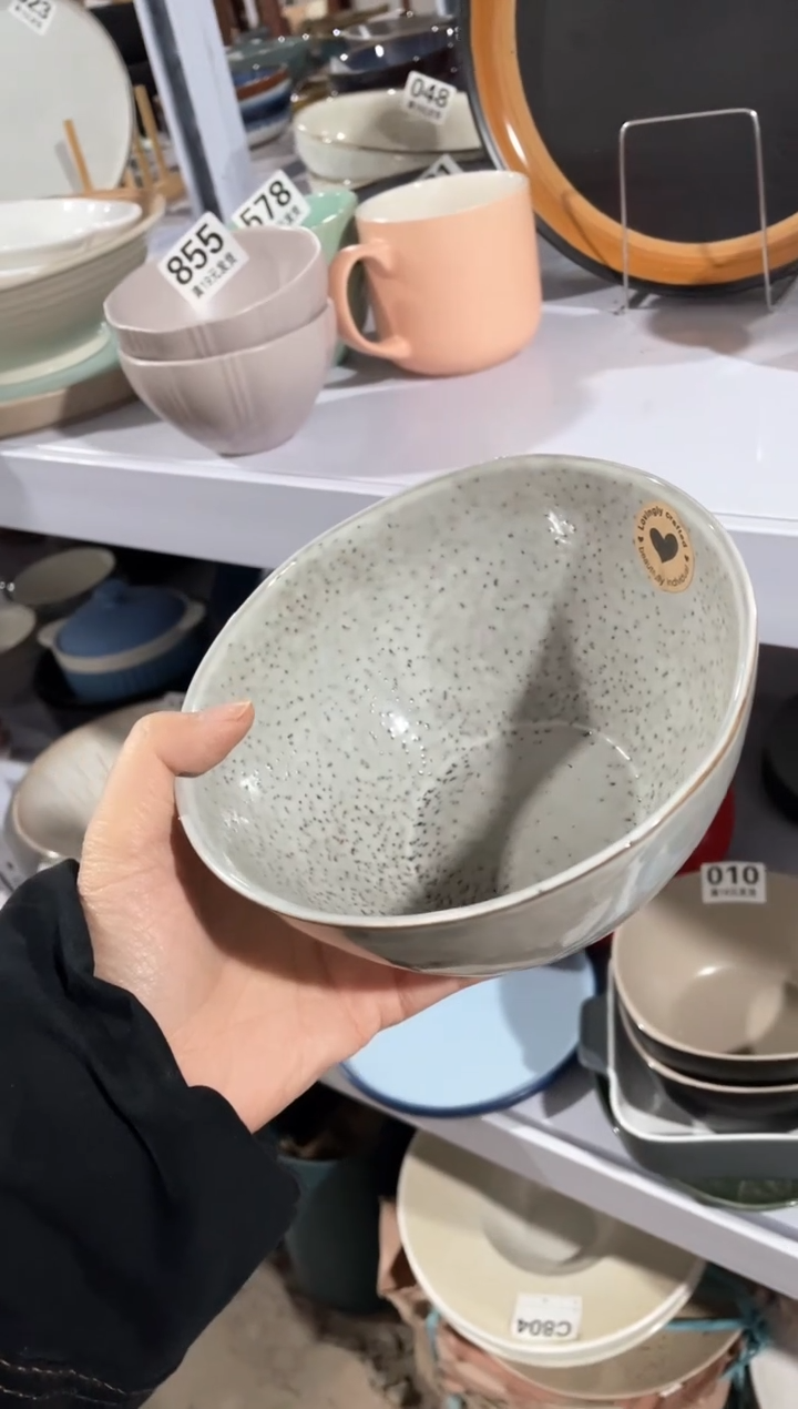 【闪购商品】碗微瑕（1件套）麻点面碗