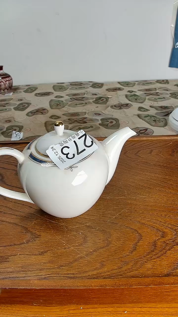 瓷片追**子小淼海外陶瓷工艺品