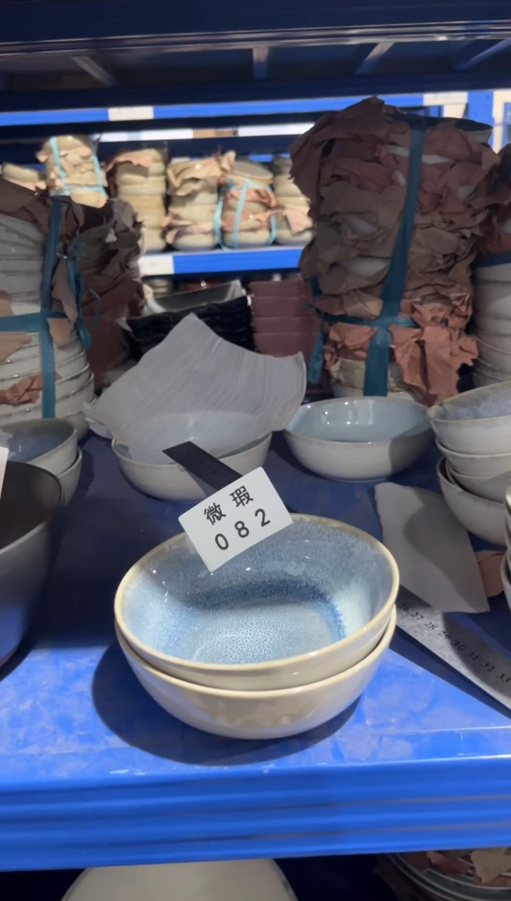 【闪购商品】碗082微瑕陶瓷餐具2个装