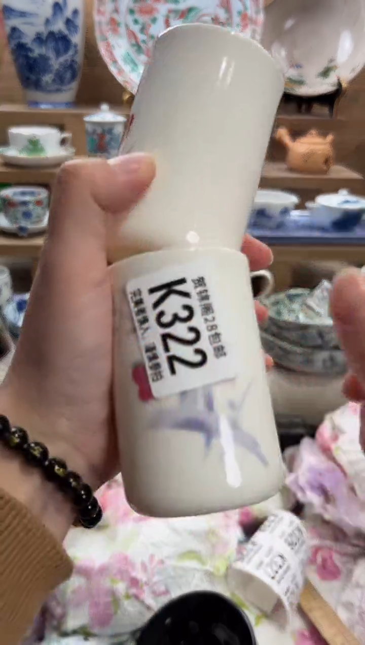 瓷片花*只       K322