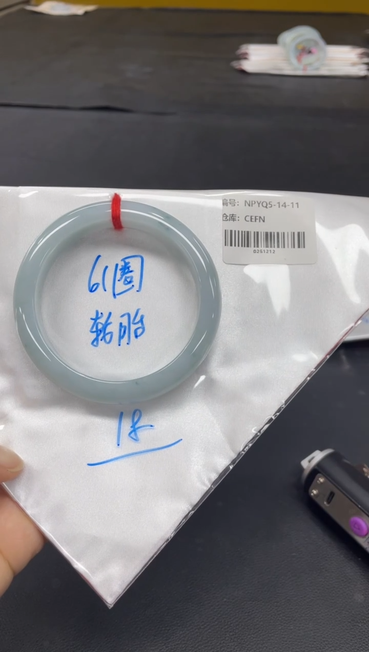 未镶嵌手镯翡翠翡翠手镯