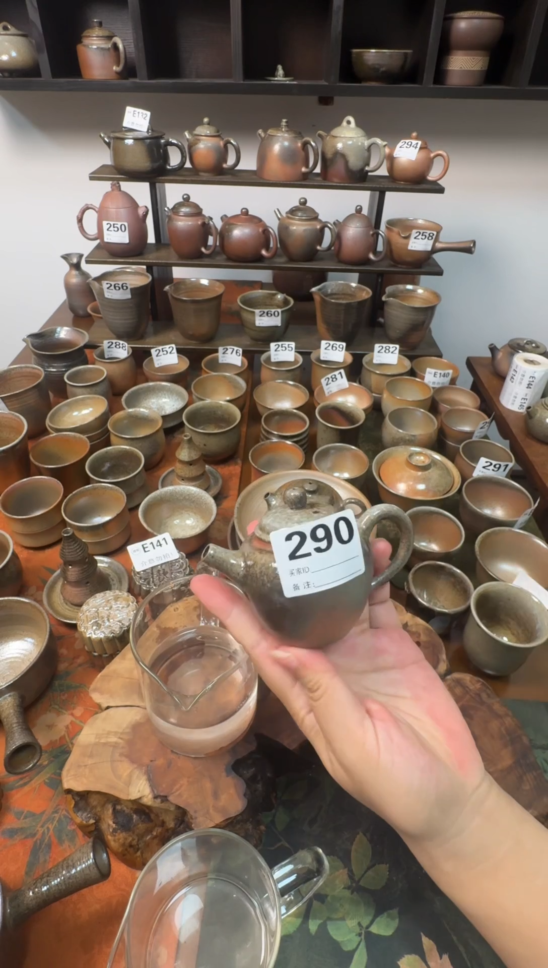 坭兴陶柴烧小品宫灯壶
