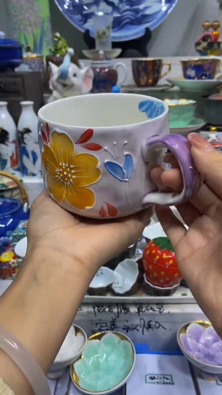 安***.闪购脚本-1766631245000