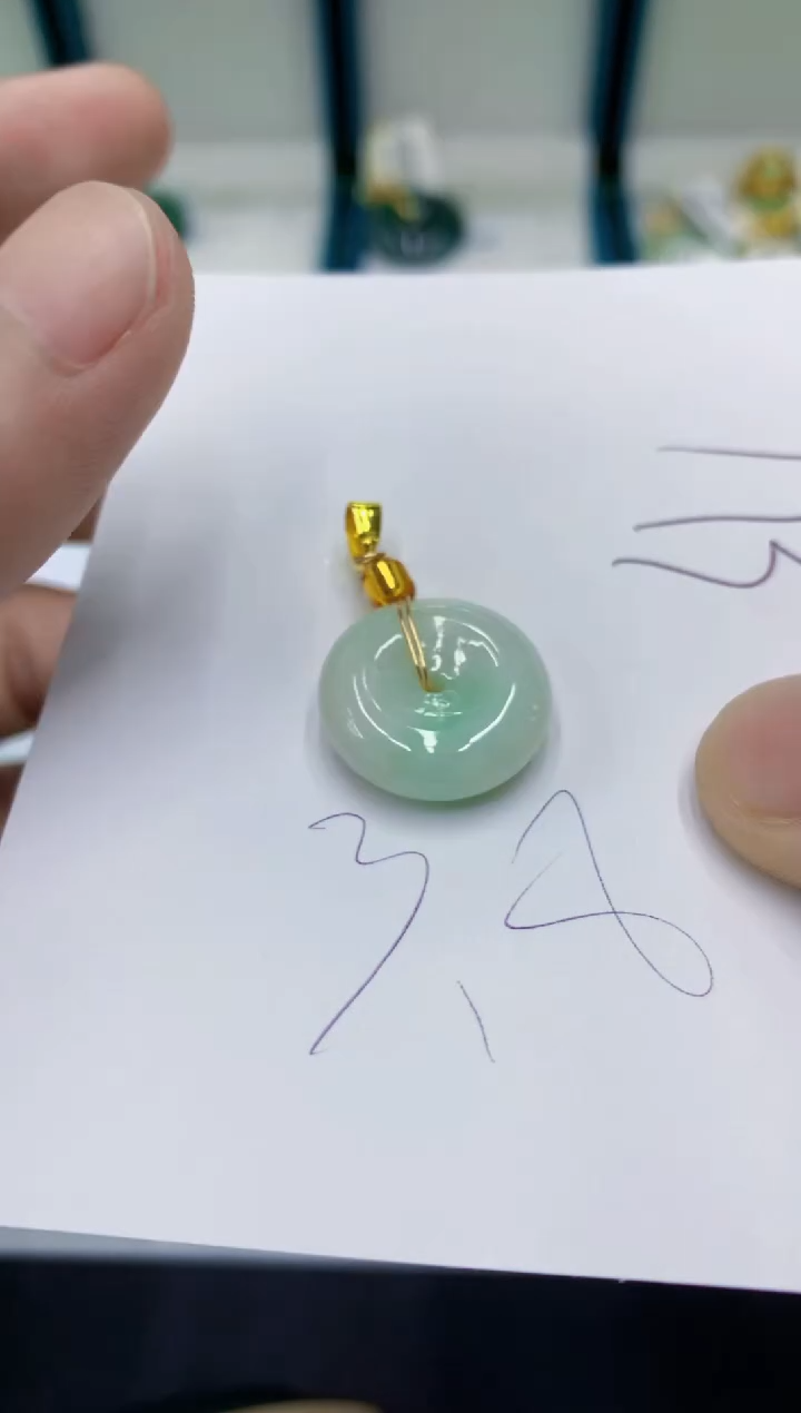颈饰未镶嵌翡翠翡翠