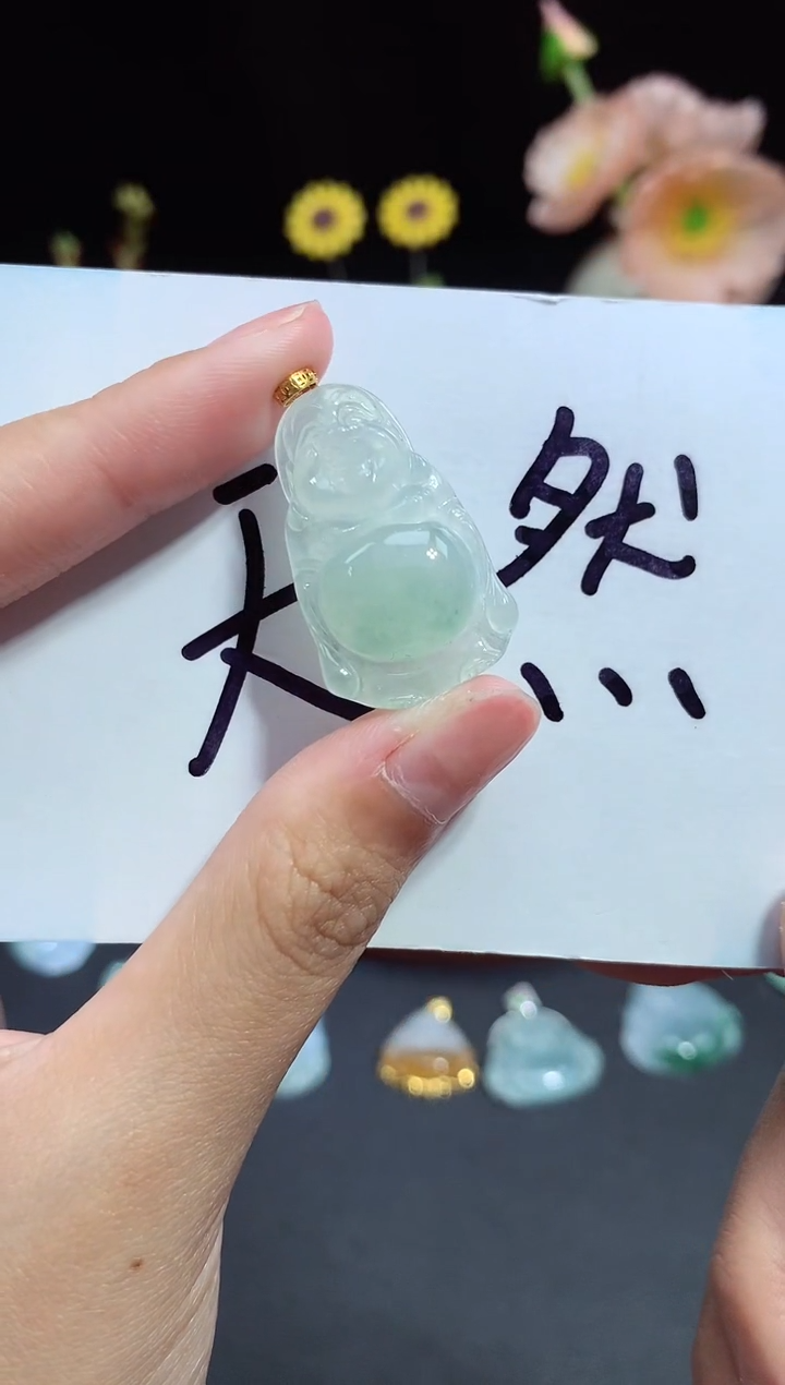 【闪购商品】翡翠颈饰未镶嵌站佛