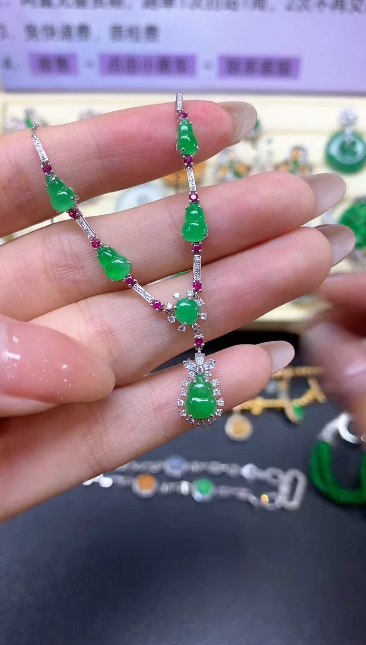 【闪购商品】翡翠套链18K金镶嵌套链|5980