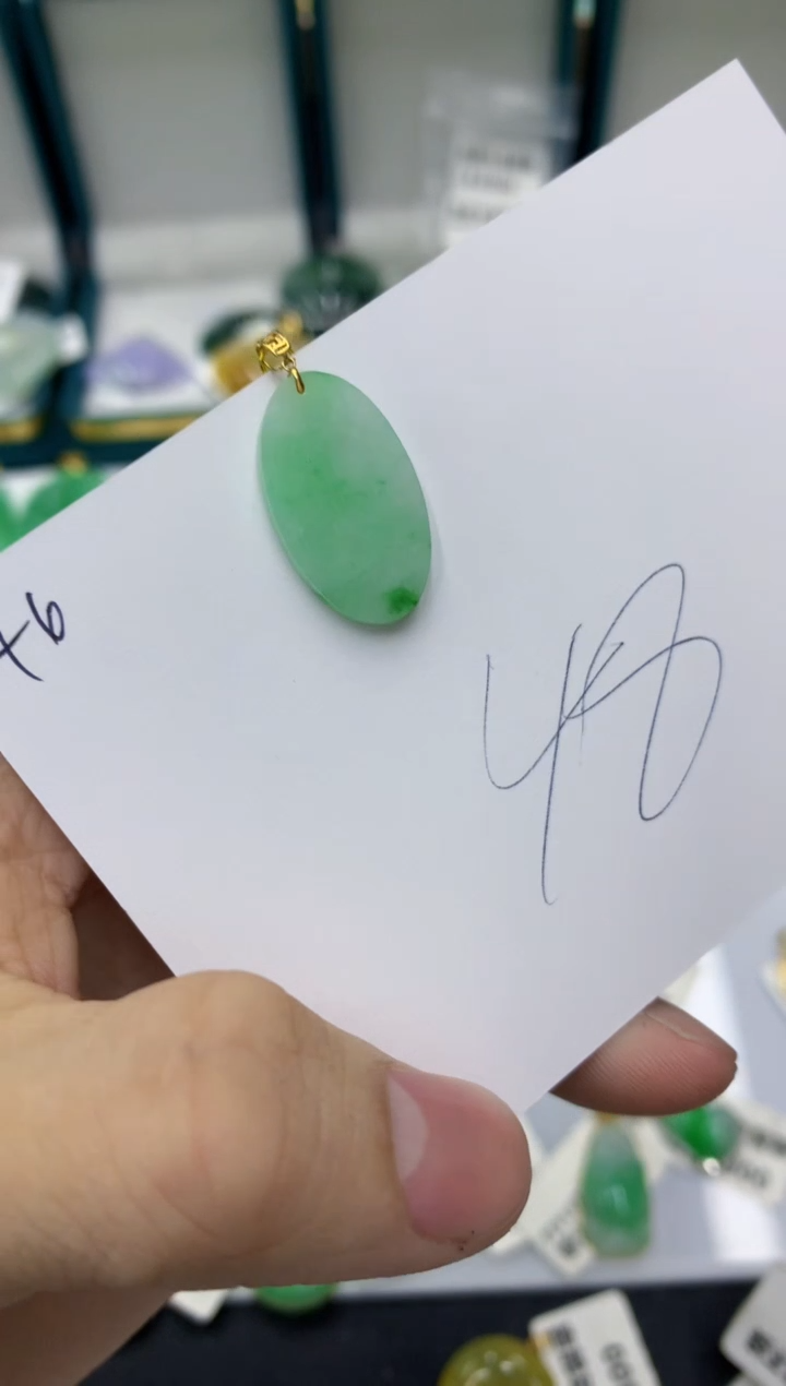 【闪购商品】翡翠颈饰18K金镶嵌1111111111