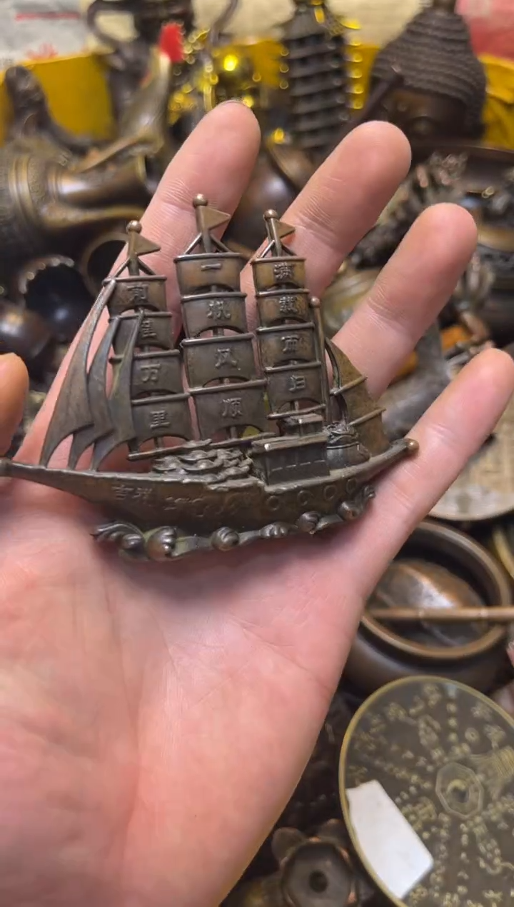 精美铜器，点击下单