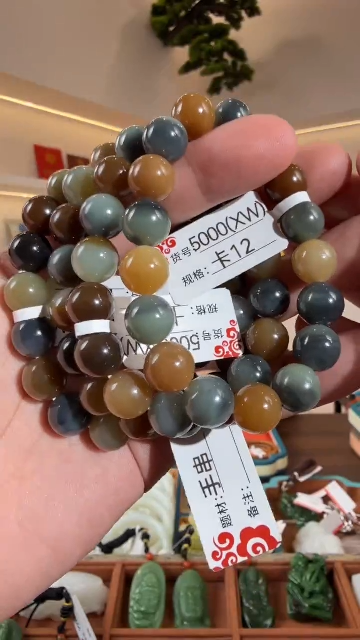 未镶嵌手串和田玉12XW多样性发货发其中一件