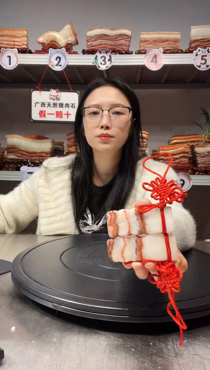 【闪购商品】天然石材柳州猪肉石