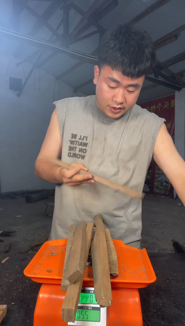 金丝楠阴沉木乌木