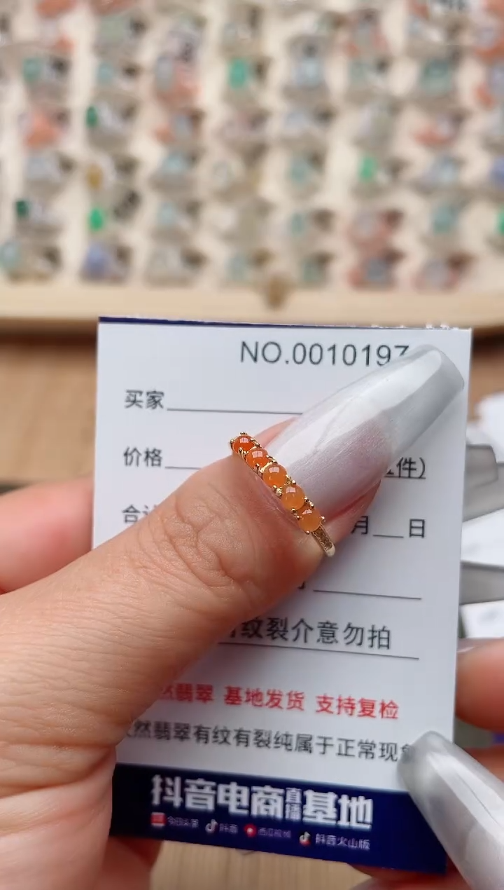 【闪购商品】翡翠戒指银S925镶嵌·