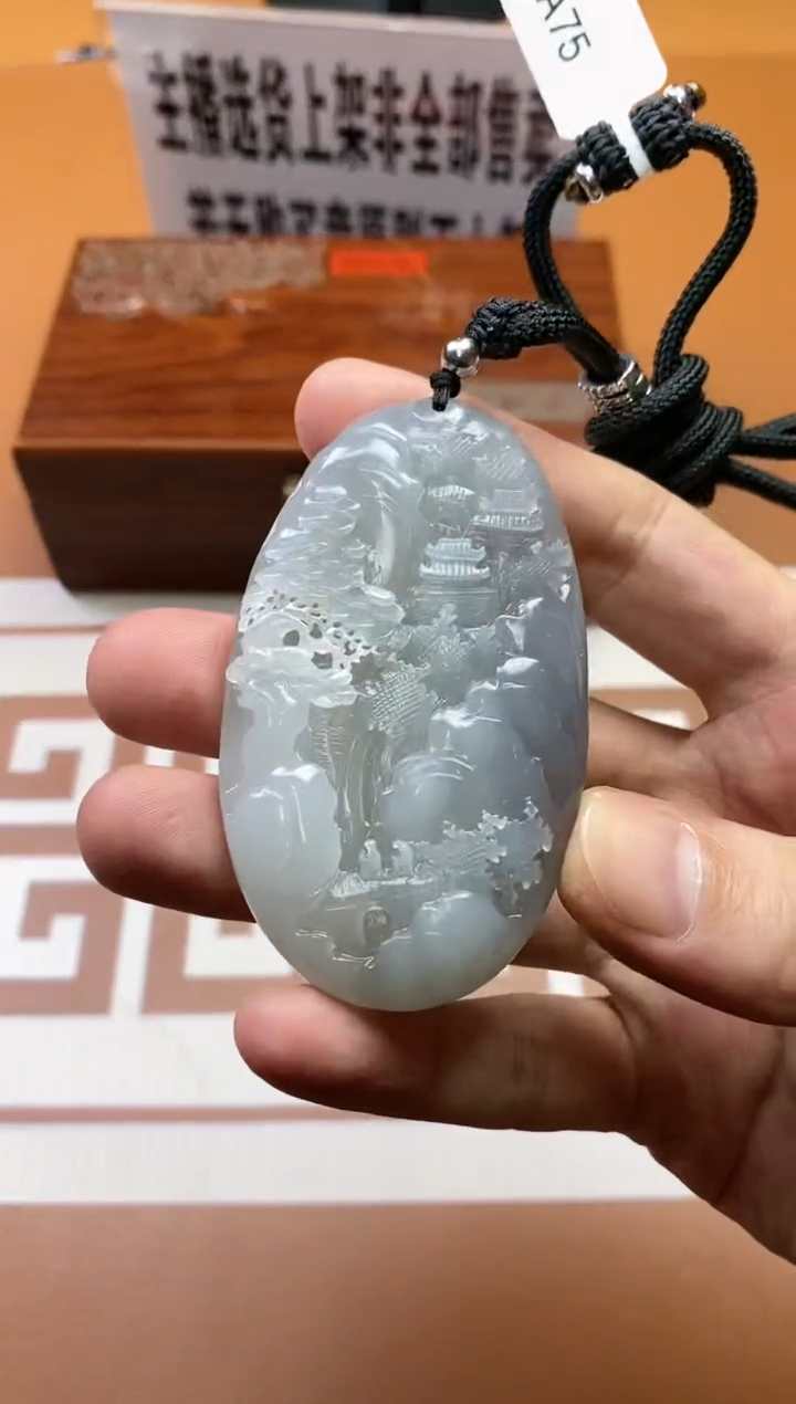 【闪购商品】和田玉其它未镶嵌多样性发货一个