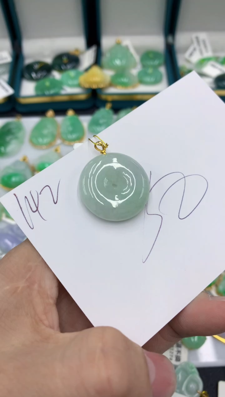 【闪购商品】翡翠颈饰18K金镶嵌号链接11111