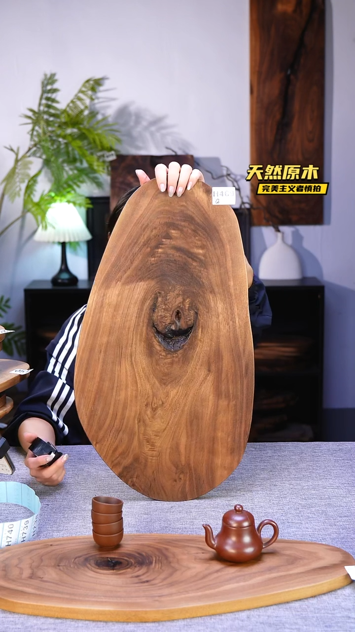 木北美黑胡桃原木.干裂疤结不属于商品质量问题完美主义者慎拍