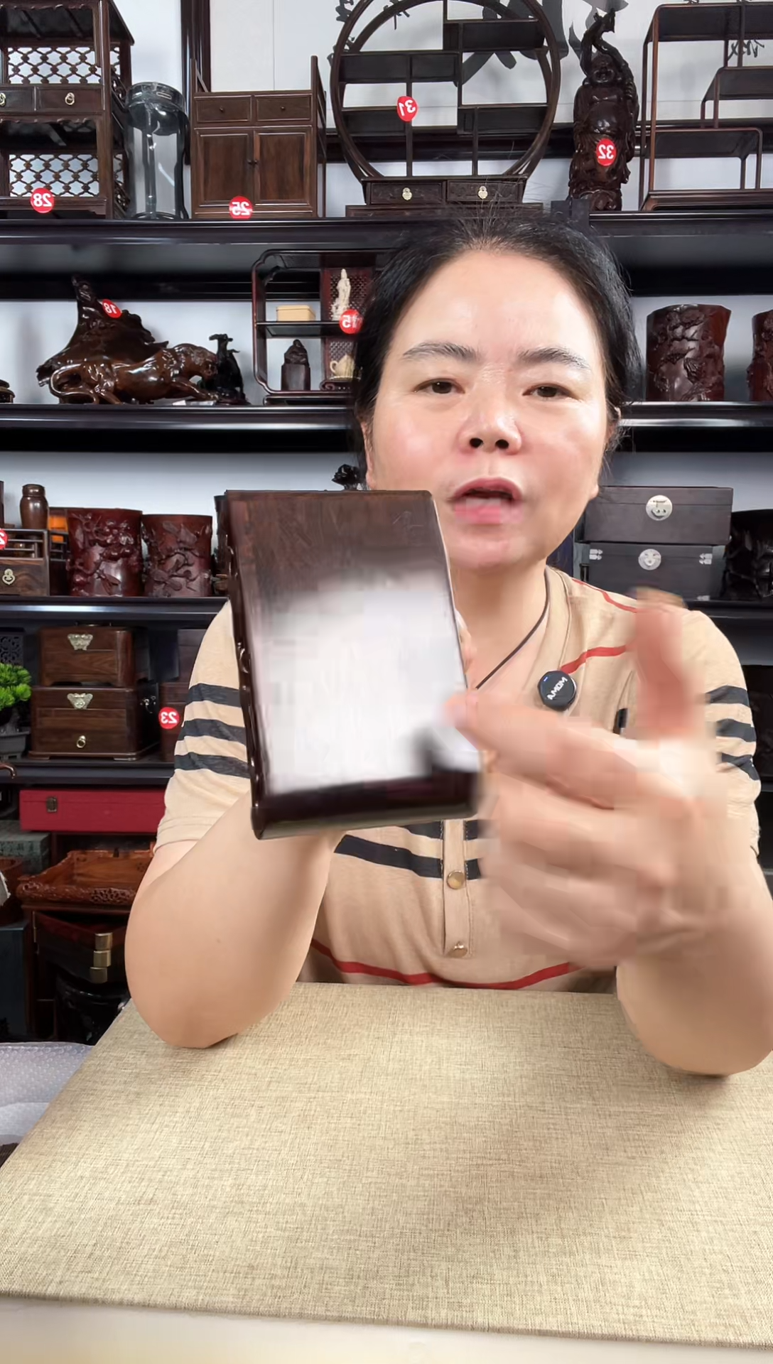 木3058老李红木工艺品