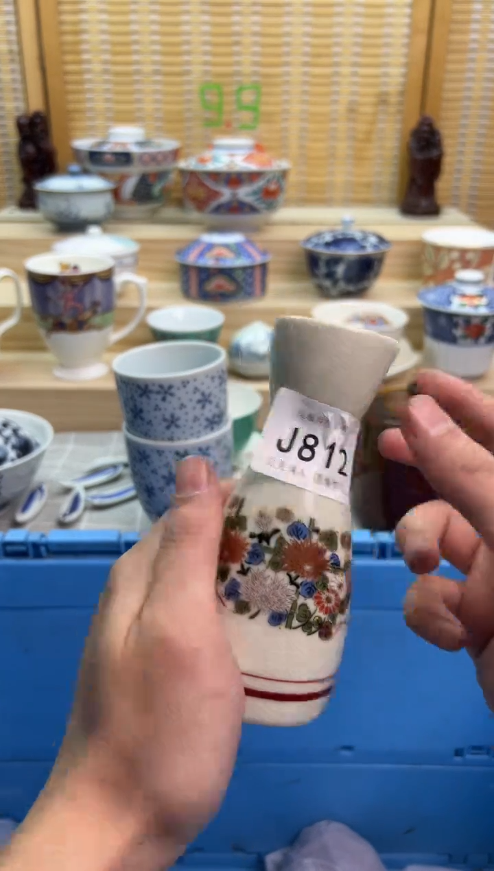 瓷片812JJJJJJJJJJJJ