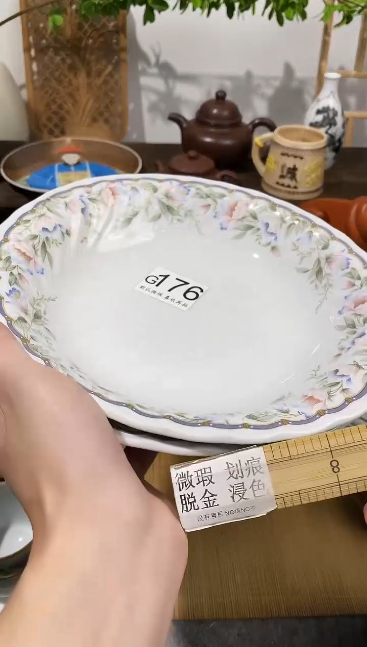 瓷片用****畅闪购专用链接