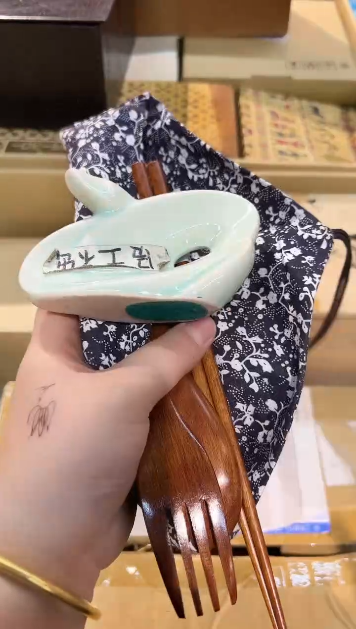 瓷片  1219啊啊啊啊啊啊