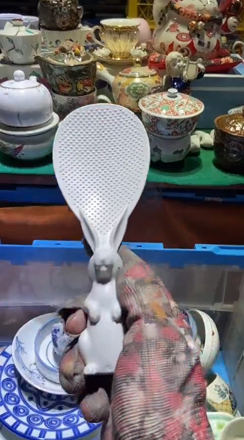 【闪购商品】瓷片1111111111111111