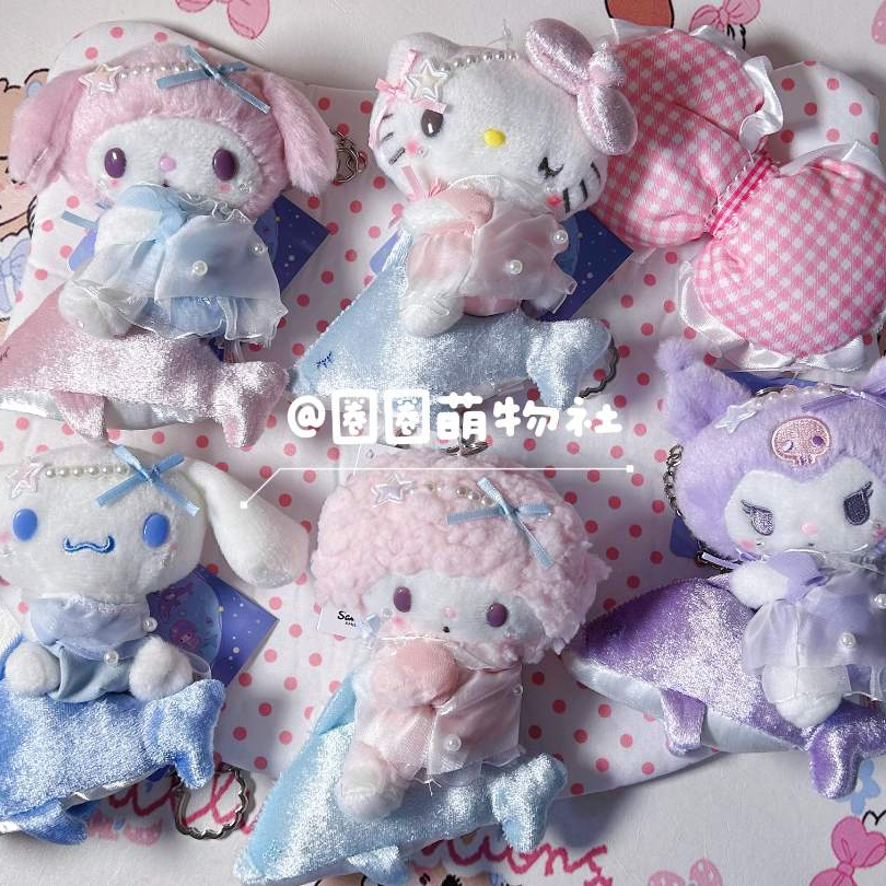 【直播专属】可爱包包毛绒挂件钥匙扣挂件书包挂件玩偶挂件小挂件