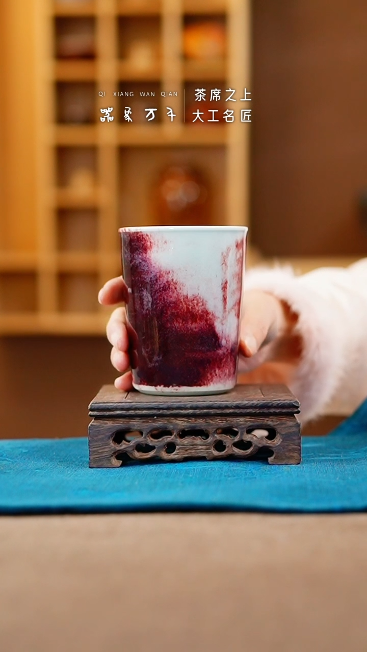 【闪购商品】瓷片钧瓷手作美器 叶A185