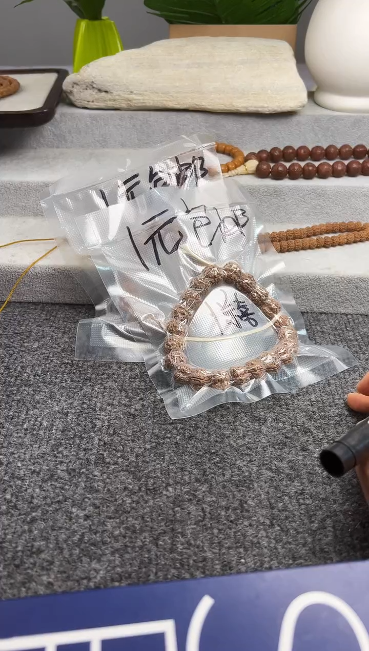 金刚菩提手串主播开播多样性随发其一不支持备注