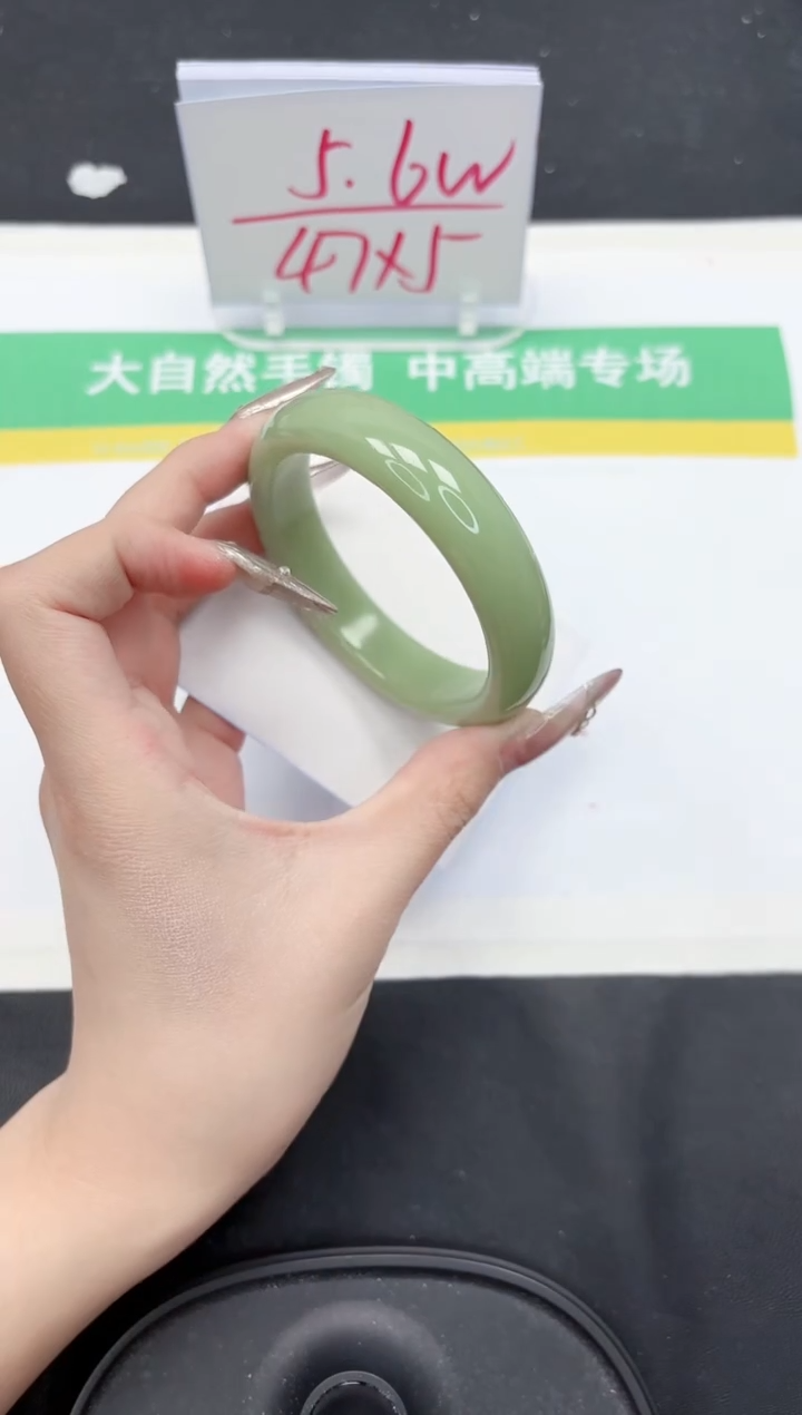 【闪购商品】石英质玉手镯未镶嵌311-60.2