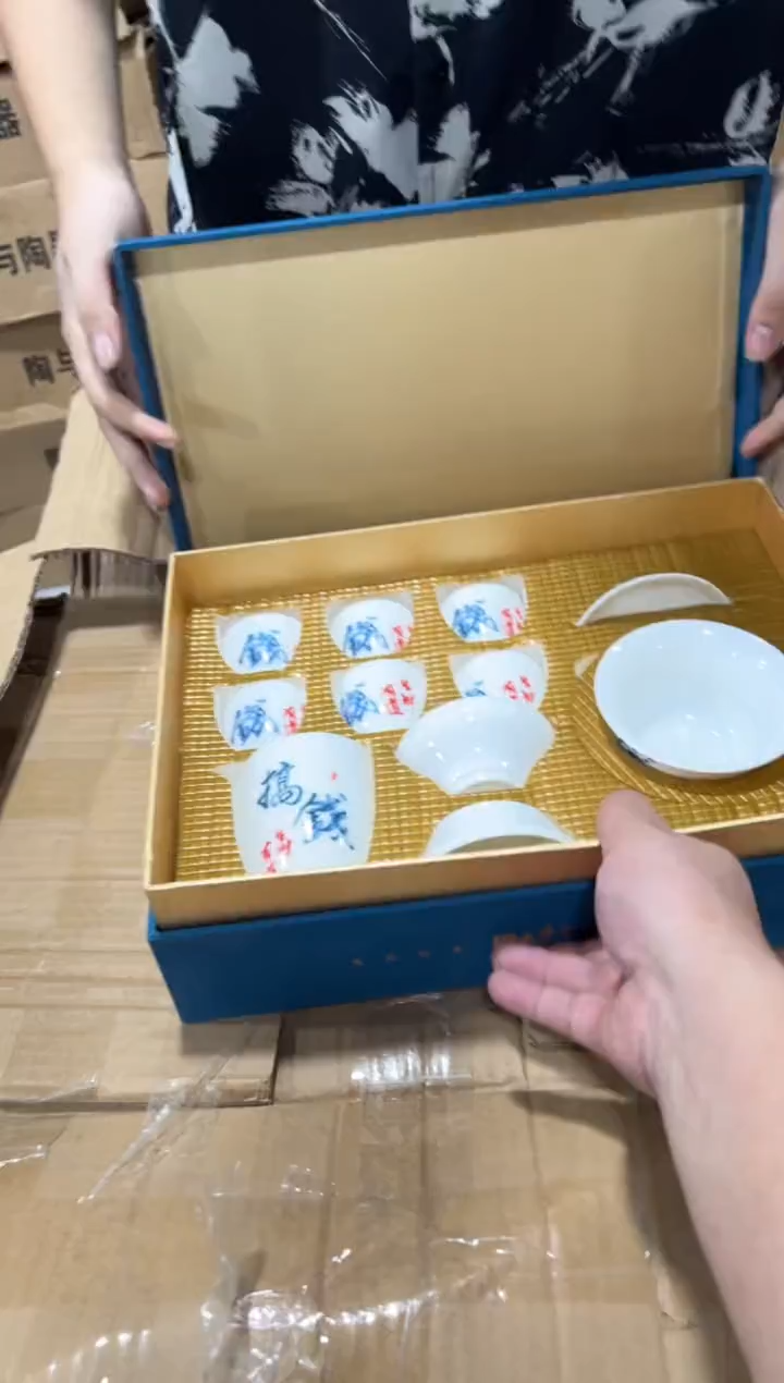 摆件------------------------------闪购链接