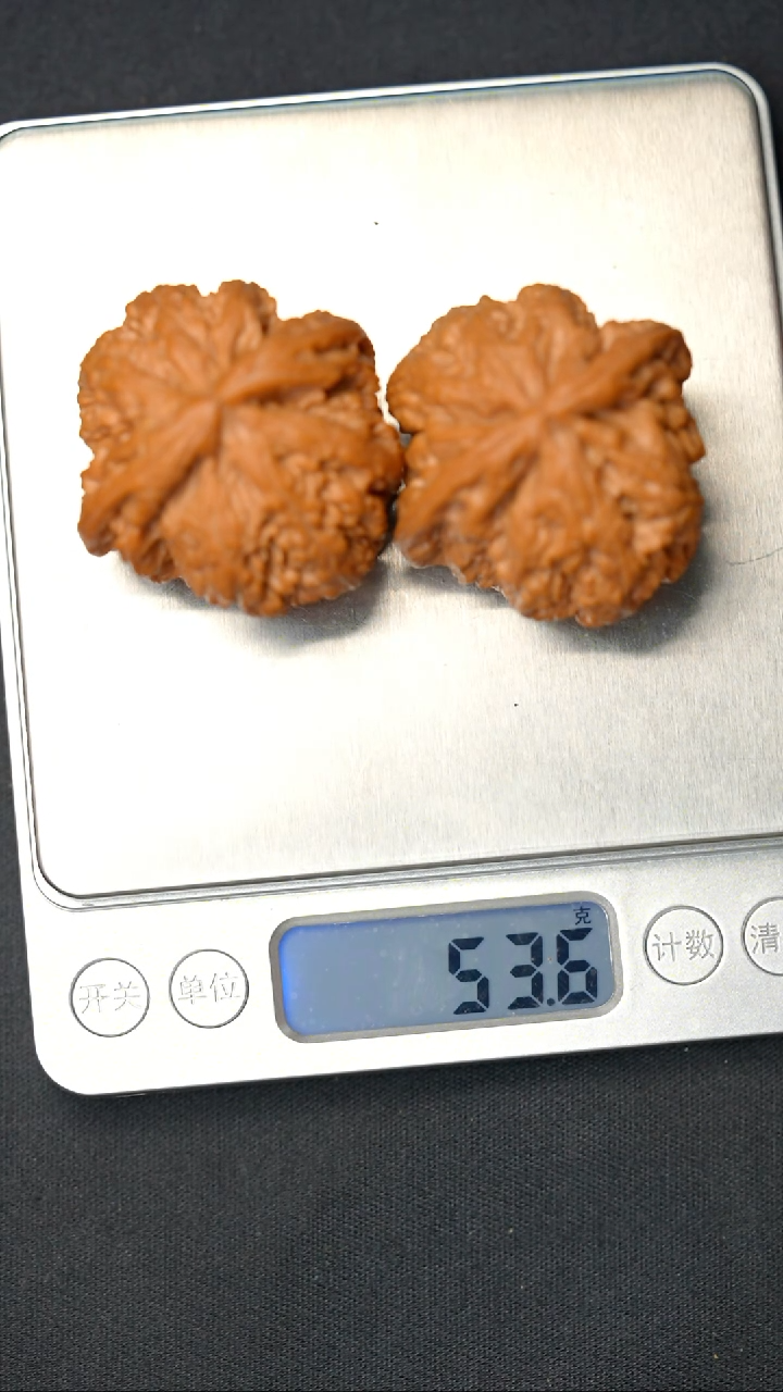 【闪购商品】文玩核桃把件全品大粗筋43