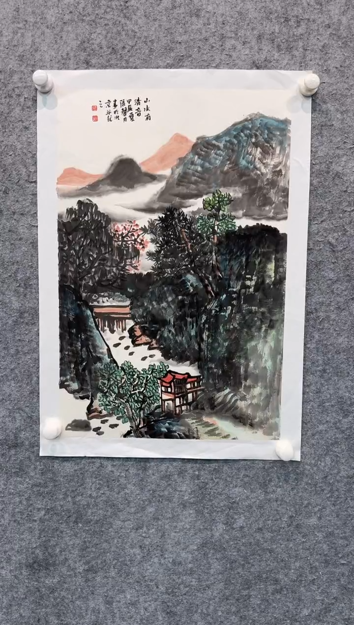 【闪购商品】国画pmb不二轩旗舰店国画ZXY1