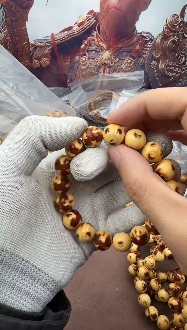 手串紫金鼠26号熊猫