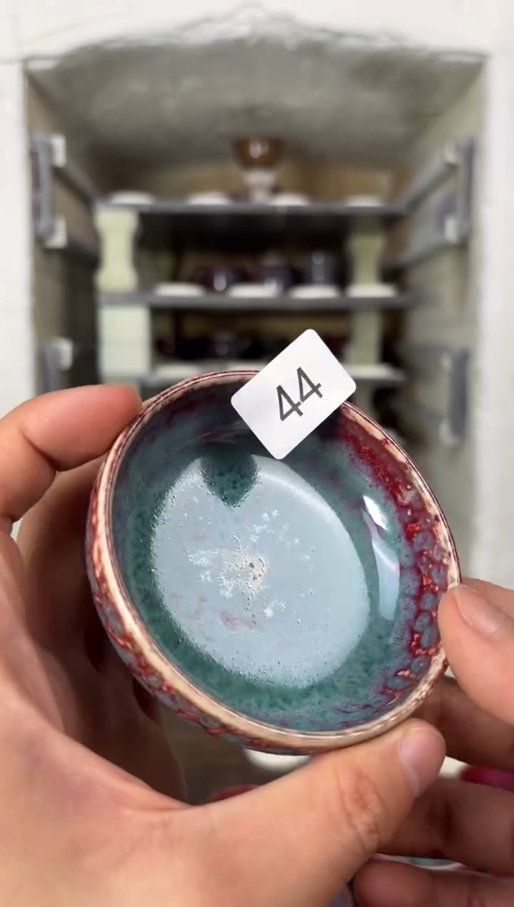 【闪购商品】摆件钧瓷窑变精品茶器