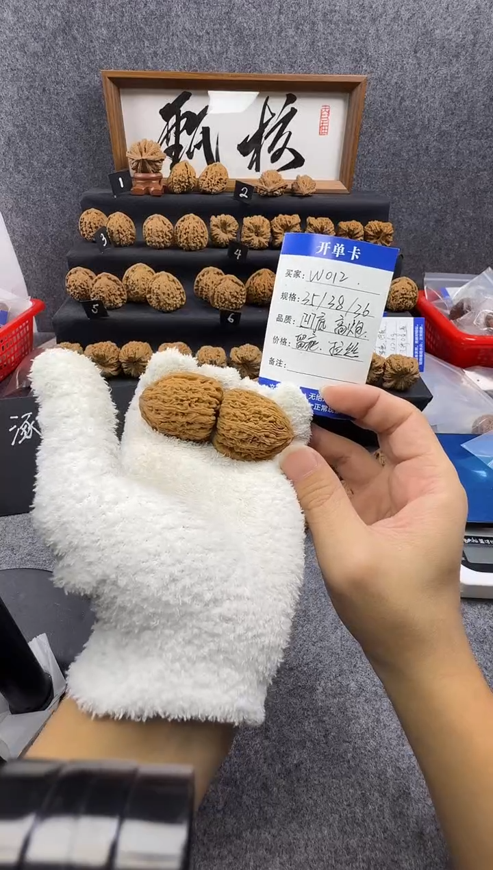 把件文玩核桃W012 35尺高炮凹底拉丝留疤