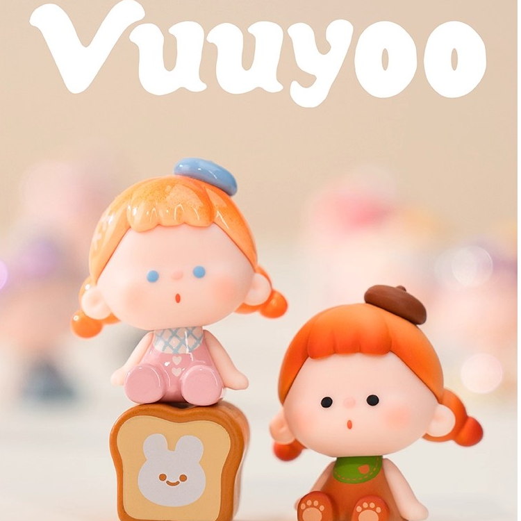 【梦栖泺代拆】喜玩&Vuuyoo联名款无忧哒娃萌粒盲盒可爱摆件