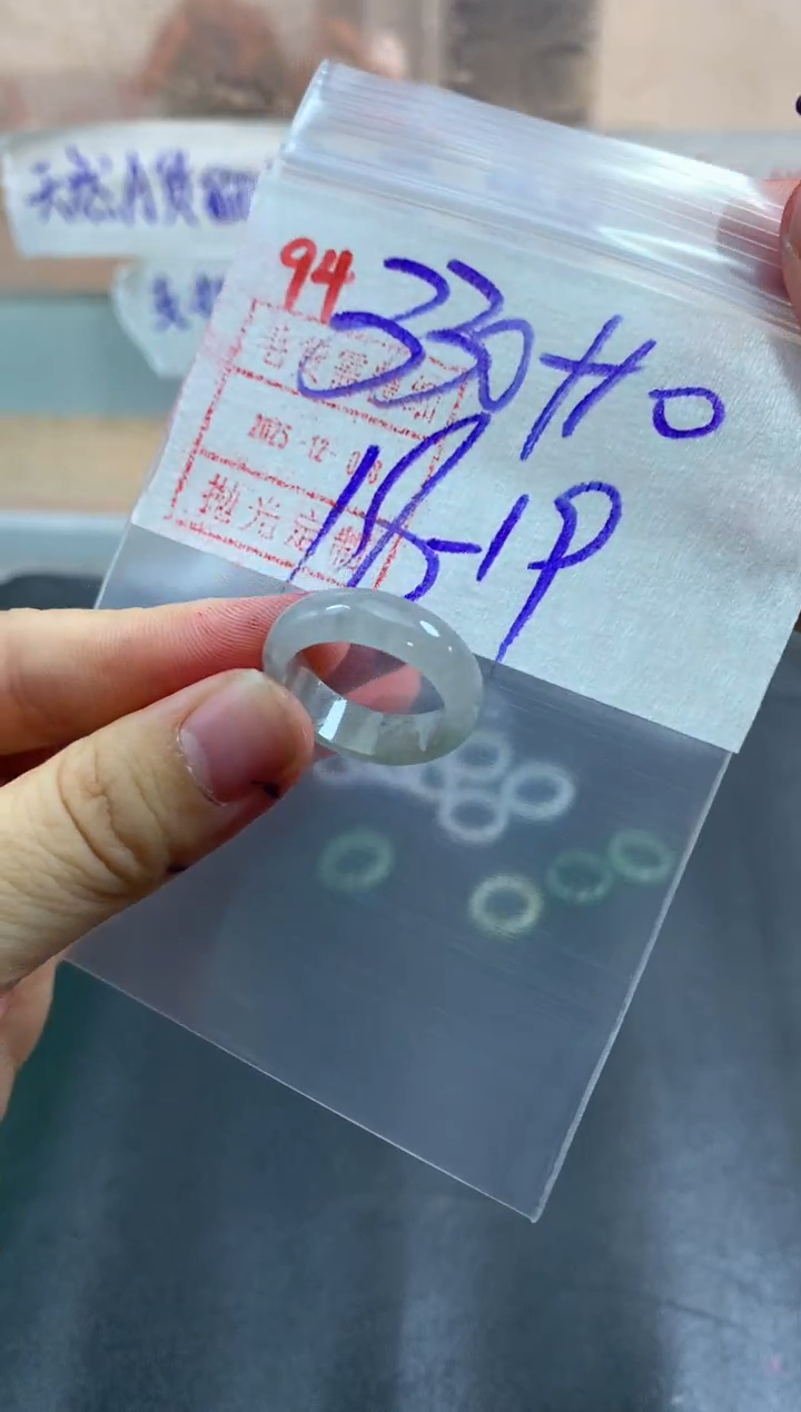 未镶嵌定制翡翠戒圈18-19#340毛货需精细抛光